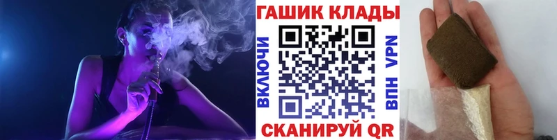 Купить А ПВП Мефедрон Луховицы