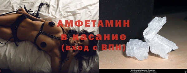 марки nbome Горнозаводск