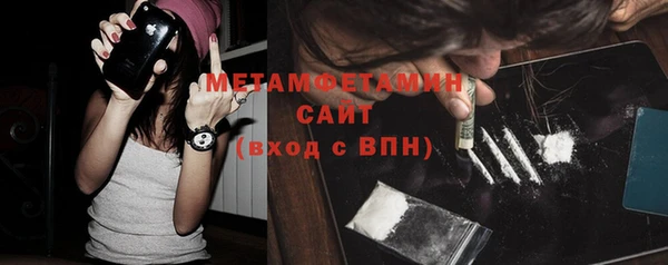 крисы Вязники