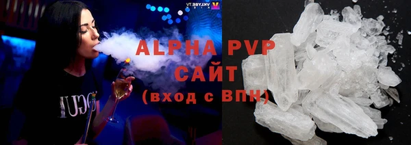 марки nbome Горнозаводск