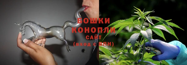 марки nbome Горнозаводск