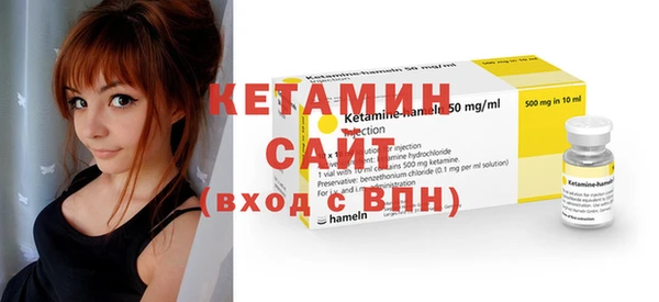 дурь Вяземский