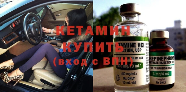 крисы Вязники